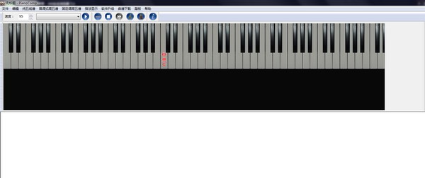 钢琴伴奏-pianocomp下载 v1.0绿色版