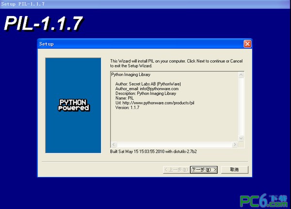 PIL-1.1.7.win32-py2.7下载 -.artwork解包/封包最便捷工具