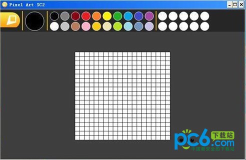 pixel art下载 v7.1.0.0-像素图片绘制工具