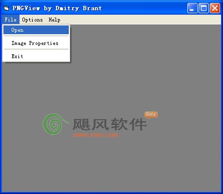 PNG Viewer下载 (PNG文件浏览工具)1.01.0006英文绿色免费版-PNG Viewer一款PNG文