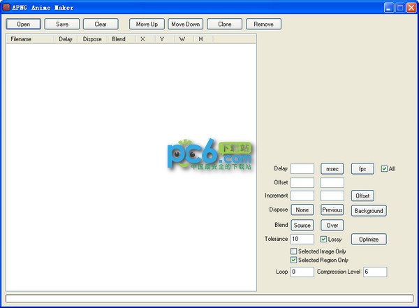 png动画制作工具(鈥嬶豢APNG Anime Maker)下载 绿色版