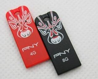 PNY超薄u盘修复工具下载