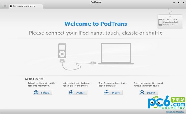 PodTrans下载 v3.4.10-ipod传歌软件