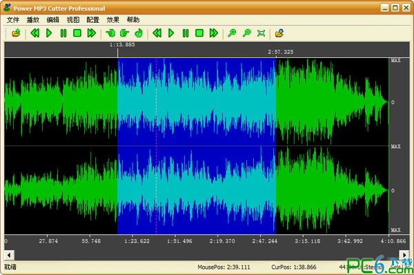 power mp3 cutter