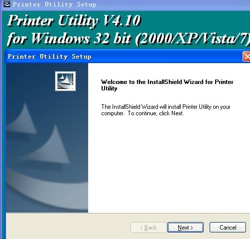 Printer Utility下载 4.1最新版-Printer Utility是
