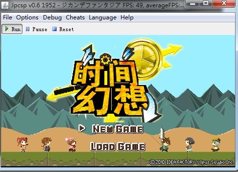 psp模拟器(jpcsp)下载 -电脑玩PSP游戏