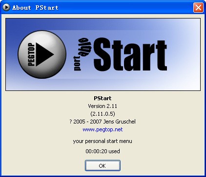 快速启动软件-PStart下载 2.11绿色中文版