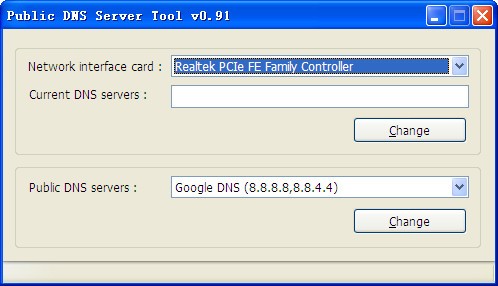 Public DNS Server Tool(公共DNS服务器切换工具)下载 v0.9.1绿色版