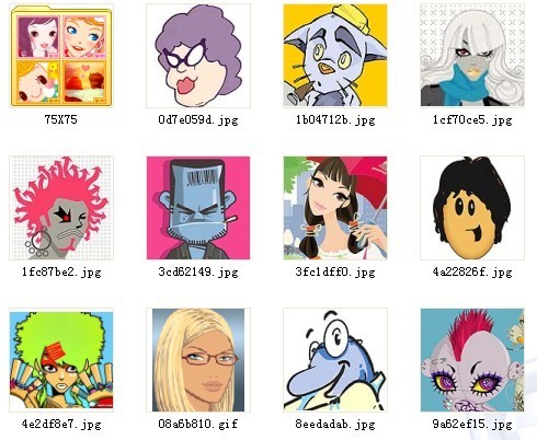 qq头像打包下载-qq头像打包下载