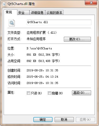 Qt5Charts.dll