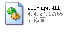 QTImage.dll下载