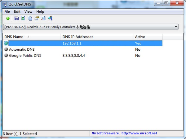 DNS设置软件-QuickSetDNS（DNS设置工具）下载 v1.0绿色版