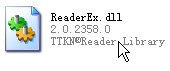 readerex.dll下载