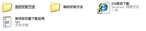 Resource.cfg下载 -Resource.cfg文件下载