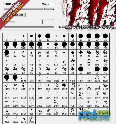 Rons高清泼溅PS笔刷-Rons高清泼溅PS笔刷下载 免费版