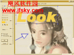 ScreenHunter 下载 4.2.661 Pro 注册版-screen.width-300