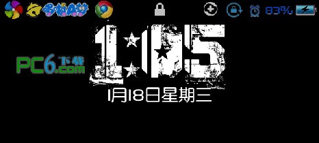 shared@2x.artwork下载 -iphone4信号图标以及半透明全透明通知栏