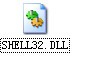 shell32.dll下载 -shell32.dll文件下载