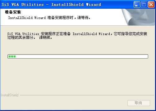 sis330显卡驱动for 2000/XP下载