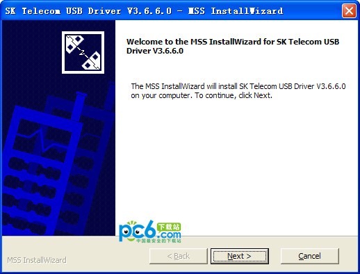 sky手机驱动下载 v3.6.6