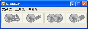 Slysoft CloneCD下载 V5.3.1.7官方中文版-clonecd怎么用
