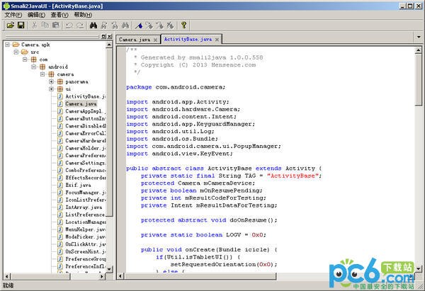 smali2java-smali2java下载 v1.0.0.558 官方版