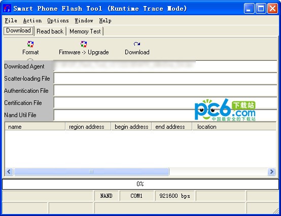 联想a789 root工具-smart phone flash tool下载 v3.1222绿色版