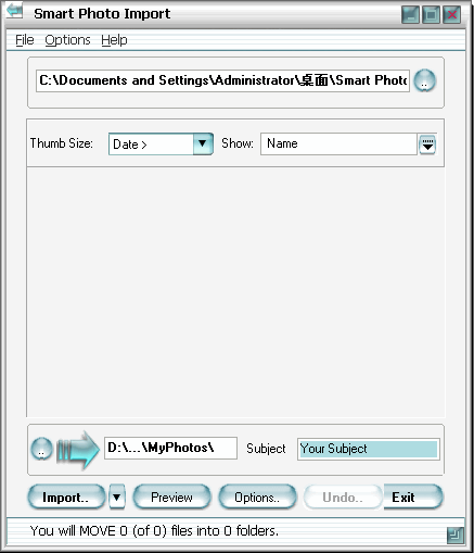 Smart Photo Import照片管理软件下载 V1.9.8.4官方版
