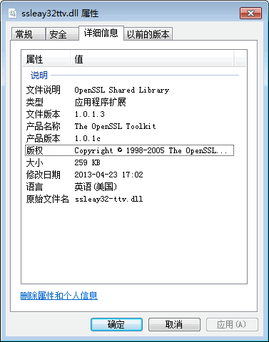 smlogcfg.dll下载下载 -smlogcfg.dll文件下载