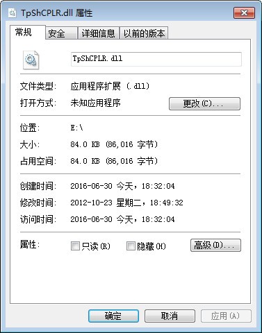 Tpshcplr.Dll下载 -Tpshcplr.Dll