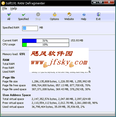 Soft191 RAM Defragmenter下载 1.0英文绿色特别版-screen.width-300