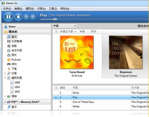 Sony Media Go下载 1.6-Sony Media Go