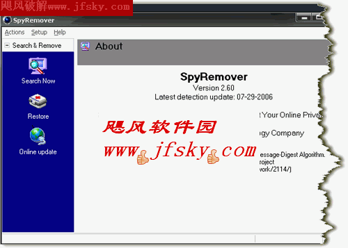 SpyRemover下载 V2.66绿色特别版-是可以专门为清除悄悄安装在你的电
