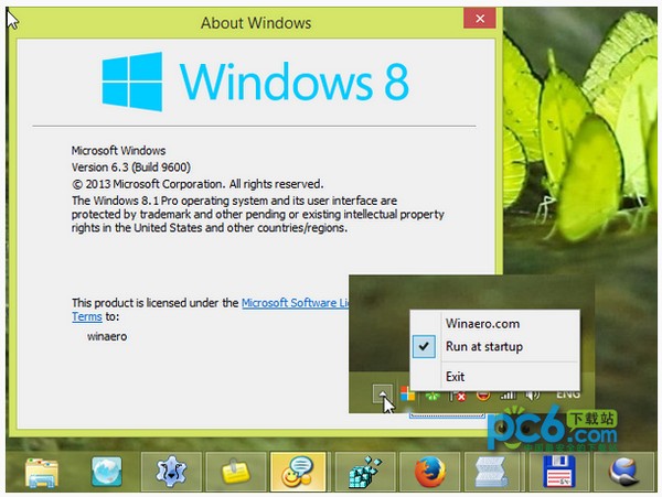 去除Windows 8.1开始按钮-StartIsGone(去除Windows 8.1开始按钮)下载 v2.0.0.2绿色版