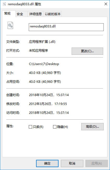 RemoDAQ8033.dll-RemoDAQ8033.dll下载