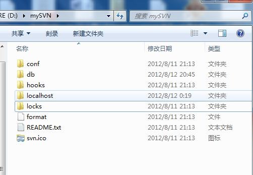 svn安装包下载 subversion-svn安装软件