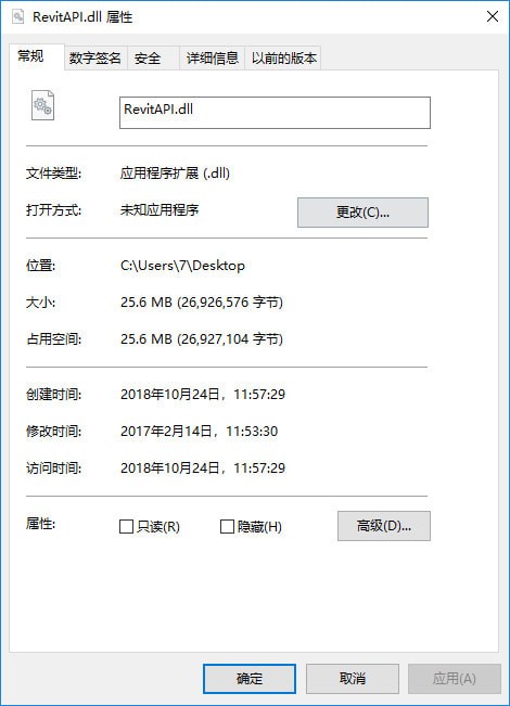 RevitAPI.dll-RevitAPI.dll下载