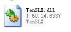 TenSLX.dll下载 -TenSLX.dll文件