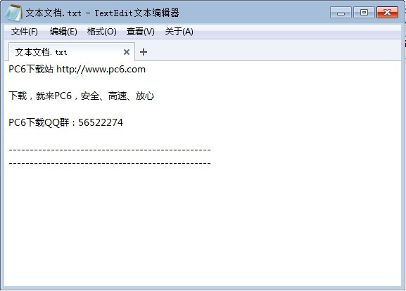 textedit文本编辑器-textedit文本编辑器下载 v2.17.11.13 官方版