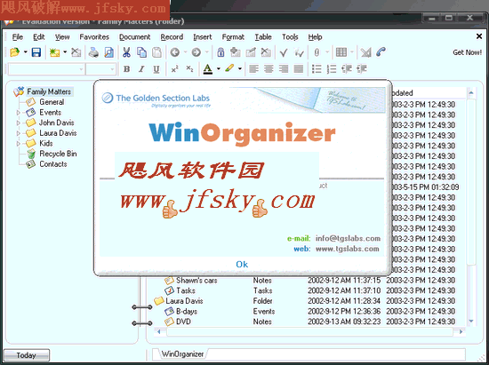 TGS Labs WinOrganizer下载 V3.3(多功能的万用记事簿)英文绿色特别版