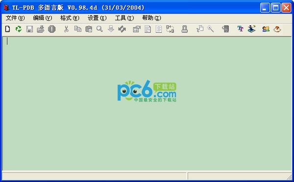 tlpdb阅读器下载 0.98.4d绿色中文版-TL-PDB