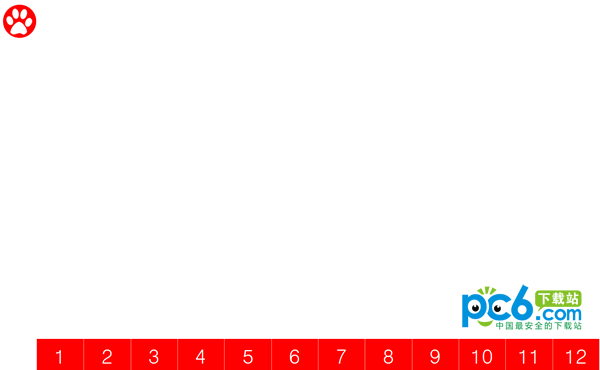 tnt屏距怎么看-tnt屏距拆分工具下载 v1.1.74绿色版