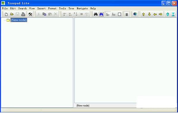 TreePad Lite记事本程序下载 V4.3英文版