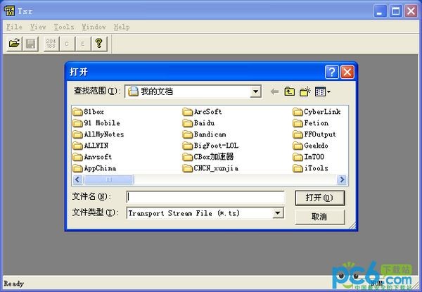 TS码流分析器(Tsr)下载 0.2.0绿色版