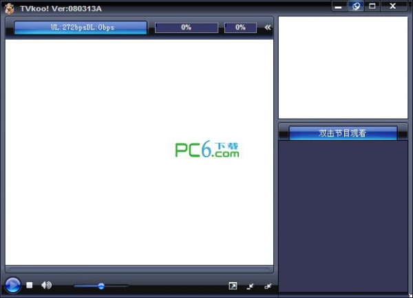 TVKoo下载 V1.0 080313A官方简体中文绿色特别版