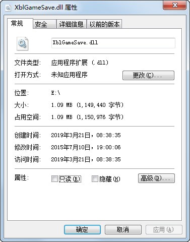 XblGameSave.dll-XblGameSave.dll下载