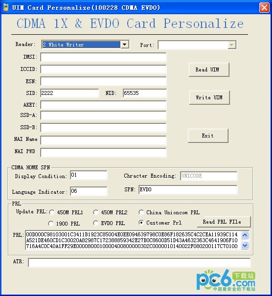 UIM卡备份软件(UIM Card Personalize)下载 1.0 绿色免费版