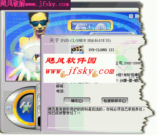 Universal IM History Decoder 下载 V1.3汉化绿色版-Universal IM His