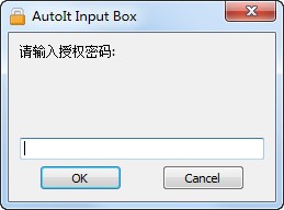UpassLock(U盘开机锁)下载 3.2 免安装版-U盘开机锁