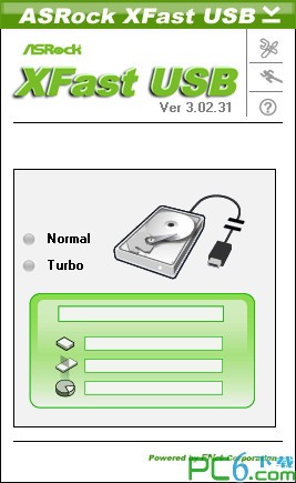 u盘加速-usb加速(XFast Usb)下载 3.02.31绿色中文版